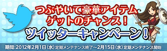 黄金のアレグリア カードウォーズ、やるかやられるか！？黄金略奪キャンペーン開催の画像