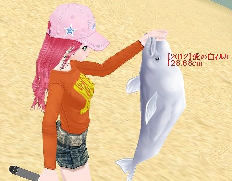 ミル、限定のアイテムが手に入るバレンタインデーイベントを開催の画像