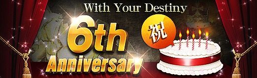 WYD、日本運営開始より6周年！「6th Anniversary」イベント＆特典アイテムプレゼントキャンペーン開催の画像