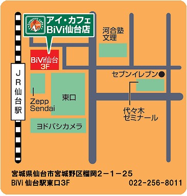 トイ・ウォーズ、「怪盗プラリネ」がやってきた！バレンタイン特別4大企画開催！宮城県仙台市での「T-1カーニバル」実施も決定の画像