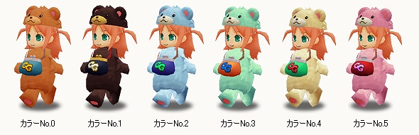 コンチェルトゲート フォルテ、新衣装「ネコメイドアーマーセット」が登場！さらにバレンタインキャンペーンも開催の画像