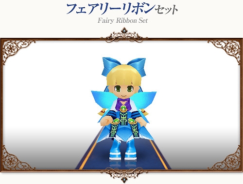 コンチェルトゲート フォルテ、新衣装「ネコメイドアーマーセット」が登場！さらにバレンタインキャンペーンも開催の画像