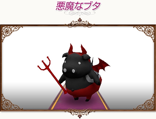 コンチェルトゲート フォルテ、新衣装「ネコメイドアーマーセット」が登場！さらにバレンタインキャンペーンも開催の画像