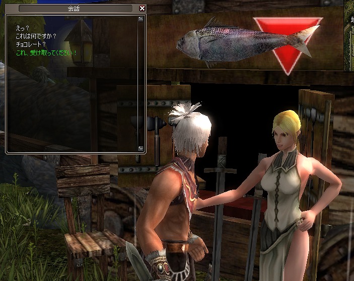 デカロン、チョコレートを獲得できるバレンタインイベント「ロマンチックバレンタイン」を開催の画像