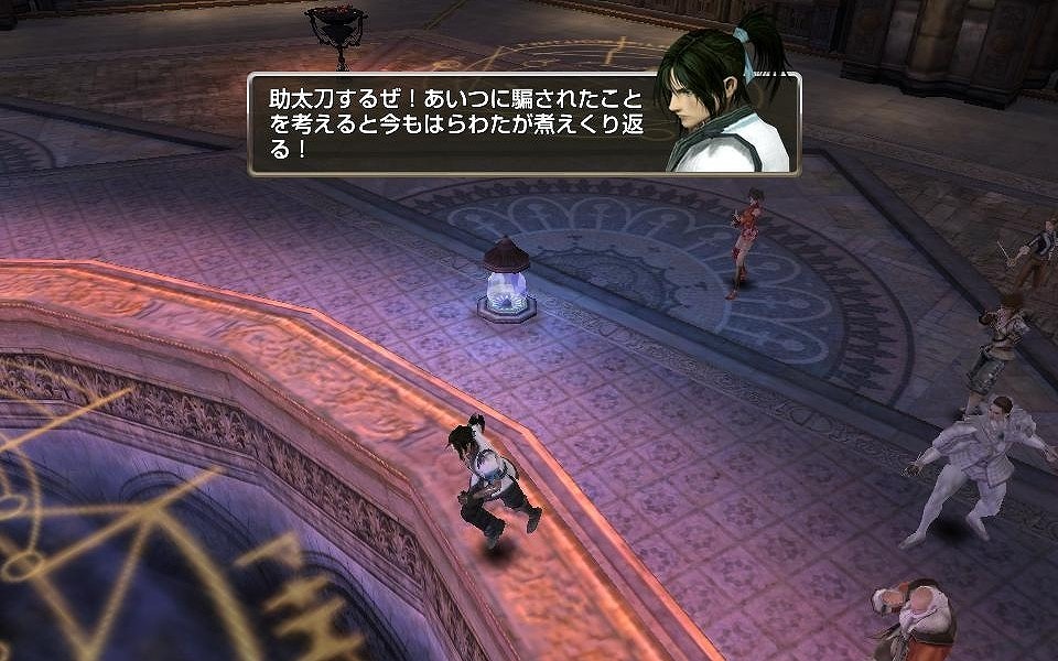 グラナド・エスパダ ルネッサンス、遂に「審判の日」来る！大型アップデート「魔人モントロの閉幕」実装の画像