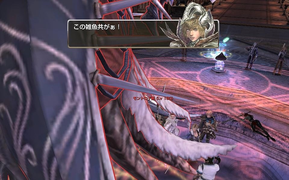 グラナド・エスパダ ルネッサンス、遂に「審判の日」来る！大型アップデート「魔人モントロの閉幕」実装の画像