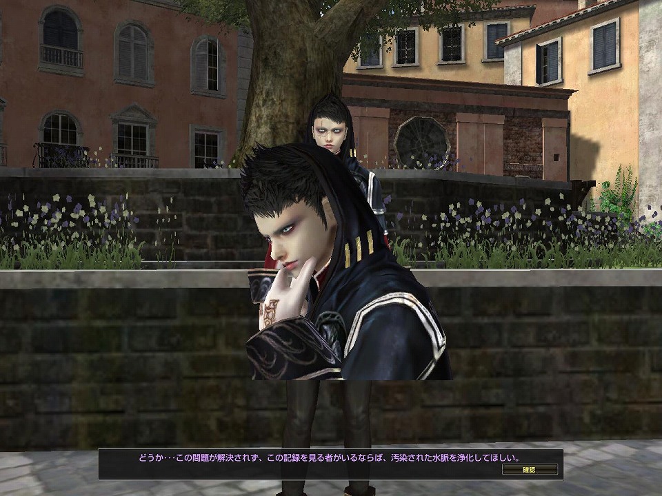 グラナド・エスパダ ルネッサンス、遂に「審判の日」来る！大型アップデート「魔人モントロの閉幕」実装の画像