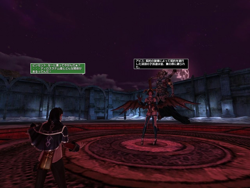 グラナド・エスパダ ルネッサンス、遂に「審判の日」来る！大型アップデート「魔人モントロの閉幕」実装の画像