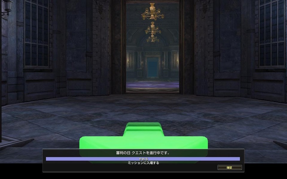 グラナド・エスパダ ルネッサンス、遂に「審判の日」来る！大型アップデート「魔人モントロの閉幕」実装の画像