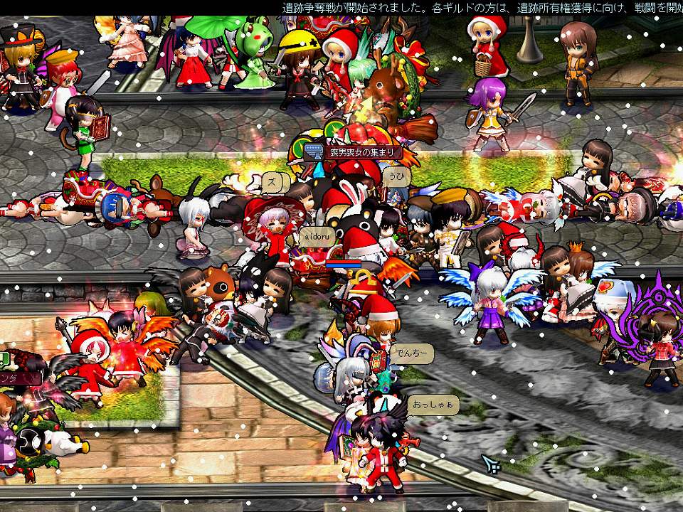 ル・シエル・ブルー、かわいいNPCと仲良くなれる！？「連盟案内人クエスト」第3弾を実装！2月11日にはGMイベントも開催の画像