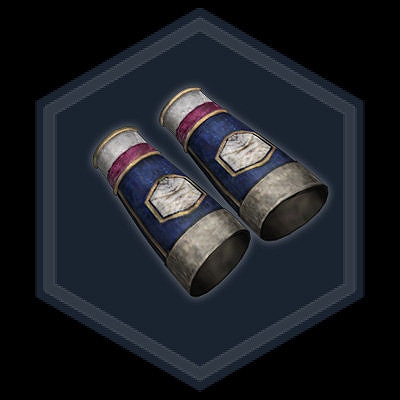 真・三國無双Online、2月16日にアップデート「曹丕（ソウヒ）」を実施！「双刃剣」のチューンナップや期間限定の服飾販売などを実施の画像