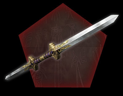 真・三國無双Online、2月16日にアップデート「曹丕（ソウヒ）」を実施！「双刃剣」のチューンナップや期間限定の服飾販売などを実施の画像