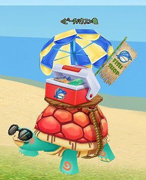 ミル、期間限定のチョコラブボールなどが追加されるバレンタインデーイベント第2弾開催の画像