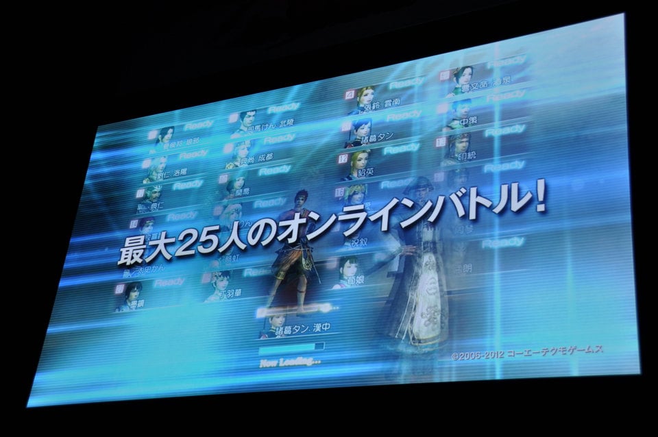 【ネットエンターテイメントフェスタ in 秋葉原】秀吉戦記で今川義元に挑戦した「信長の野望 Online」＆國士無双戦が熱い「真・三國無双 Online」ユーザー参加イベントが実施の画像
