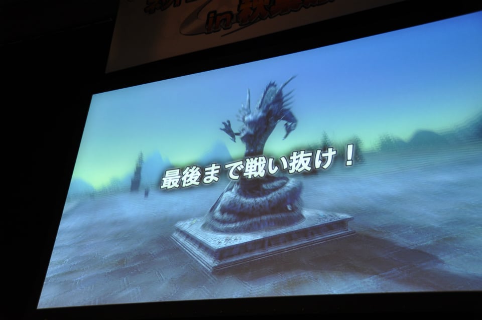 【ネットエンターテイメントフェスタ in 秋葉原】秀吉戦記で今川義元に挑戦した「信長の野望 Online」＆國士無双戦が熱い「真・三國無双 Online」ユーザー参加イベントが実施の画像