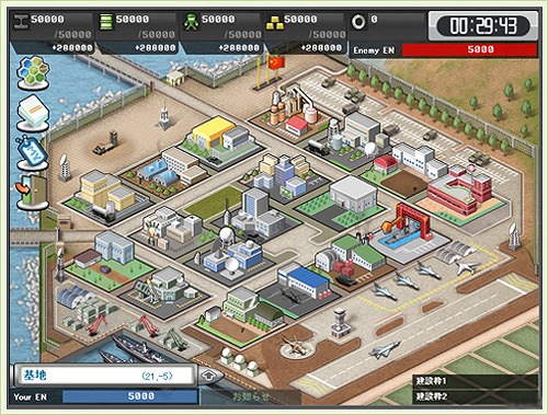 大戦略WEB、本当のマネジメント力は戦場で試される！新規コンテンツ「コンフリクト」βテスト開始の画像