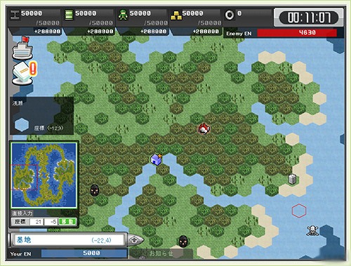 大戦略WEB、本当のマネジメント力は戦場で試される！新規コンテンツ「コンフリクト」βテスト開始の画像