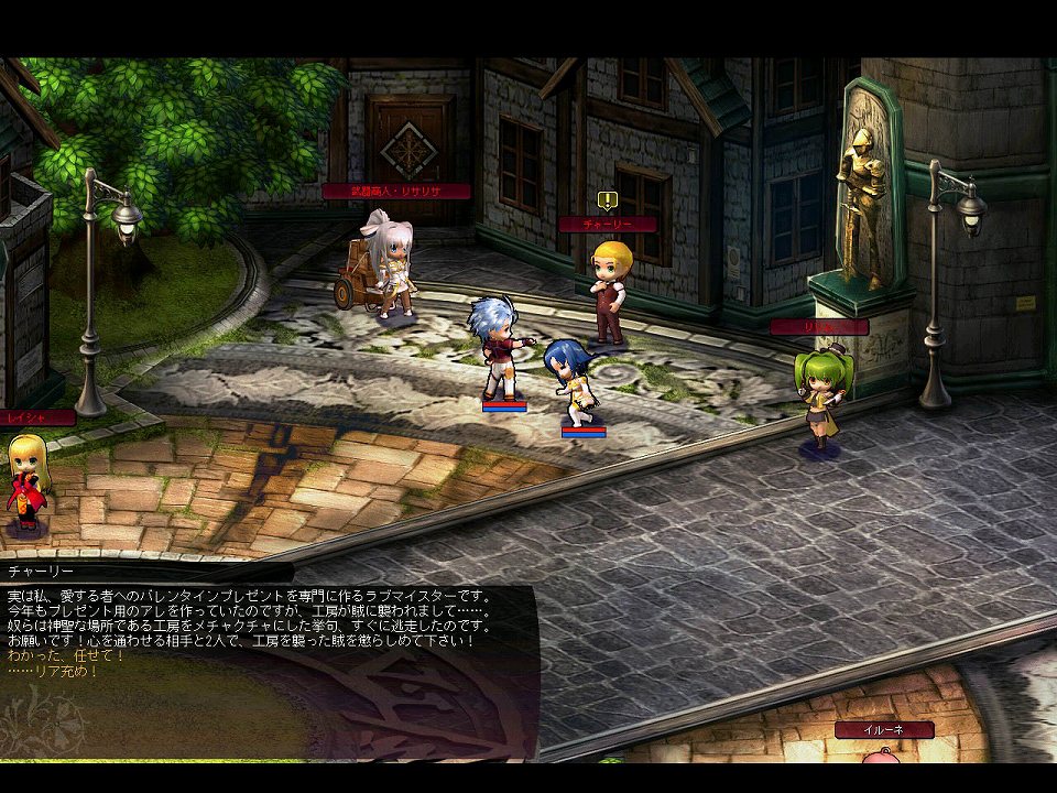 ル・シエル・ブルー、敵もドロップもプレミア級の新ダンジョン「エスタディオ」が実装！大型アップデートの新情報も公開の画像