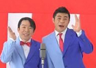 テイルズウィーバー、ダンディ坂野さんと小島よしおさんが登場するTVCMを2月16日より放送開始