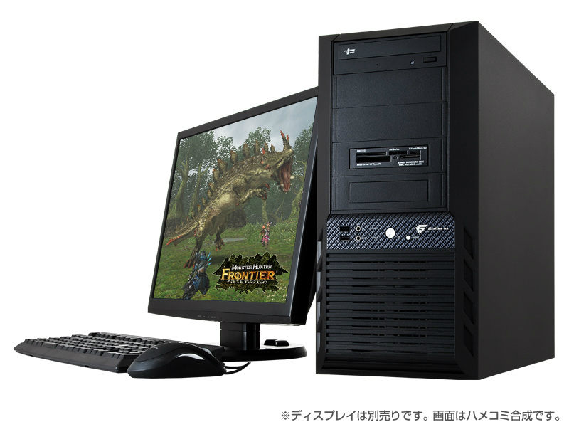 ドスパラ、4コア8スレッド Core i7-3820搭載の「モンスターハンター フロンティア オンライン」推奨モデルを販売開始の画像