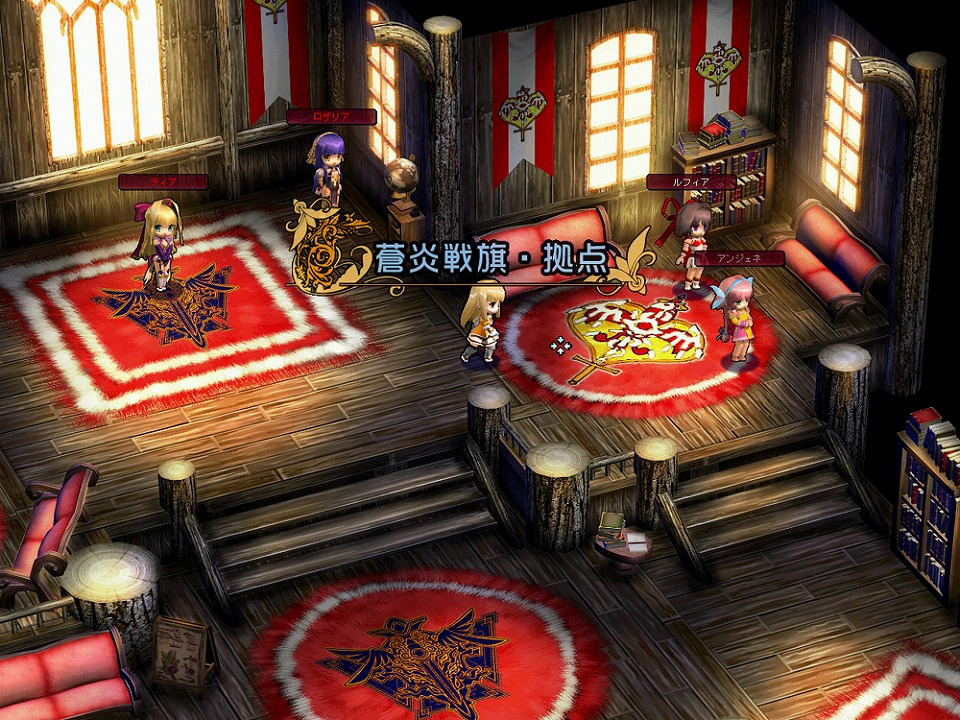 ル・シエル・ブルー、主人公の選んだ未来は如何に！大型アップデート「Deus ex Machina」2月22日より実装の画像