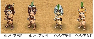 君主online、期間限定アイテム「ターザンボックス」登場の画像