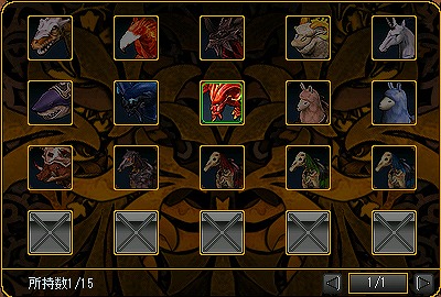 レジェンド オブ ヴァルハラ、大型アップデート記念！新規登録キャンペーンなど全力歓迎3大キャンペーンを実施の画像