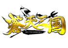 USERJOY JAPAN、ブラウザゲーム「蒼天三国」について日本での独占提供を決定、中国と台湾では「臥龍吟」の名称でサービスを提供中