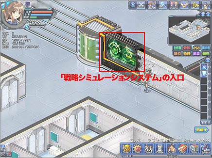 エンジェリック・クレスト、入手できるアイテムが追加＆確率大幅アップ！ 「ゴールドラッシュイベント5th」開催の画像