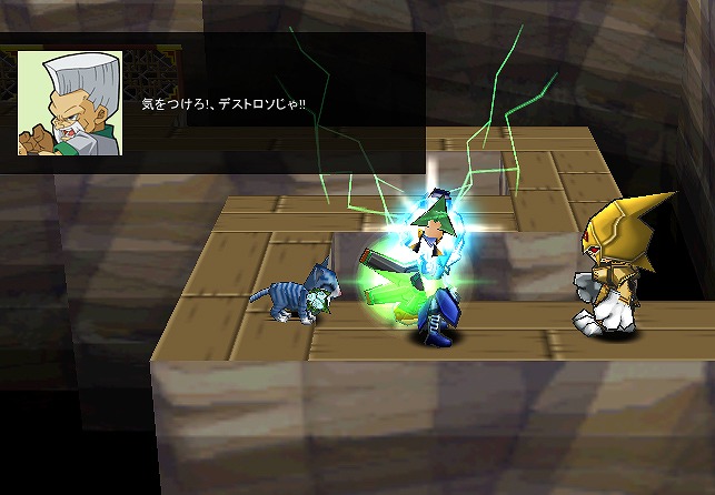 ゲットアンプドX、サポートマシン搭載！メカアクセサリ「タクティカルトランサー」登場の画像