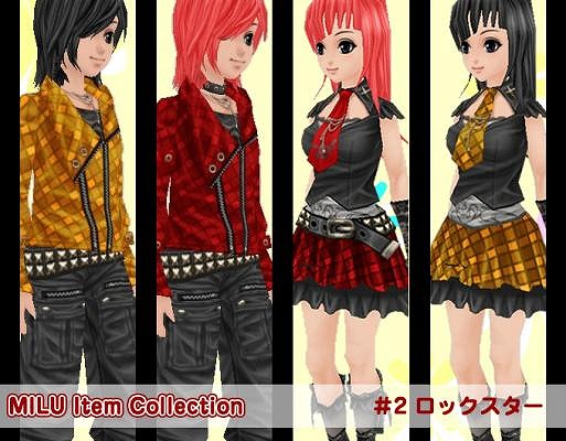 ミル、「ギャングスター」＆「ロックスター」コスチュームを追加！ひな祭りイベントを開催の画像