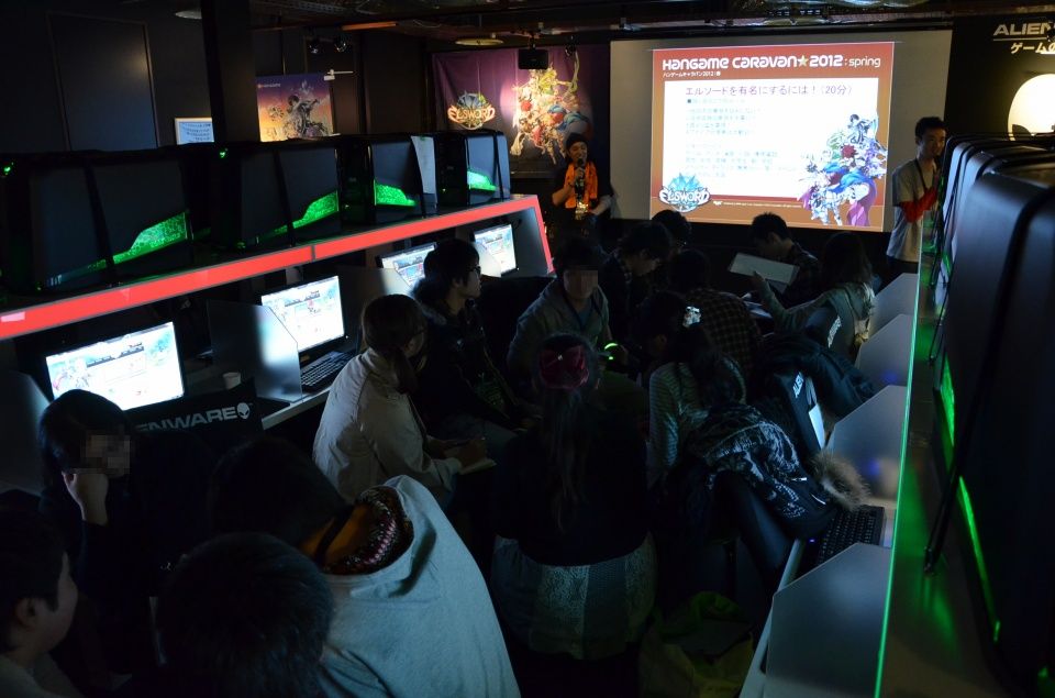ハンゲームキャラバン2012で「スペシャルフォース ネットカフェ大会」とエルソード懇親会「エルトーク」を開催の画像