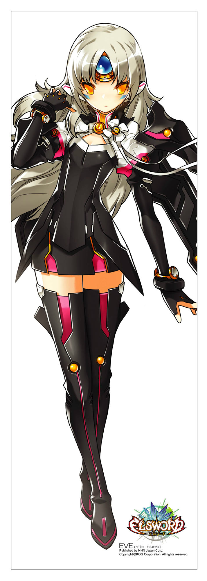 エルソード、人気キャラクターの抱き枕カバーの告知のお知らせも！「ホワイトデーワードイベント2012」開催の画像