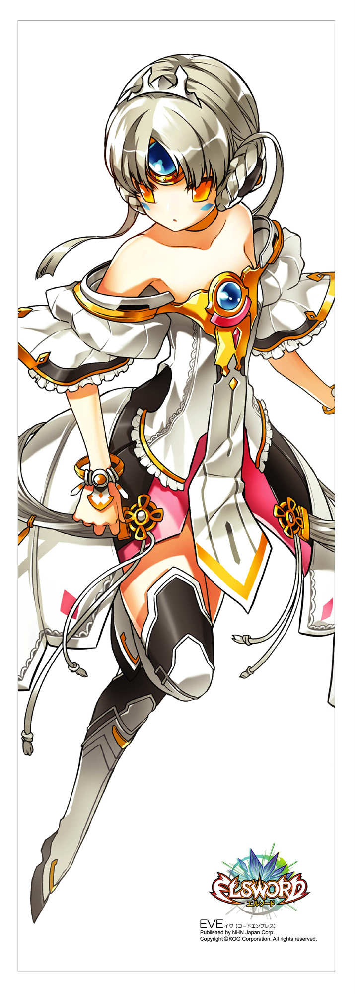 エルソード、人気キャラクターの抱き枕カバーの告知のお知らせも！「ホワイトデーワードイベント2012」開催の画像