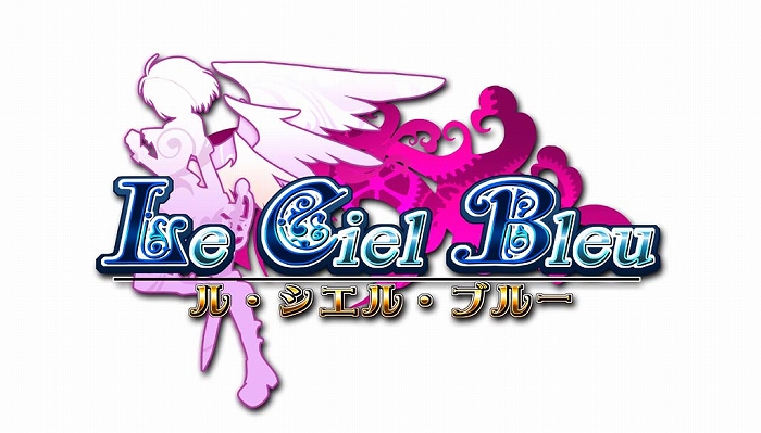ル・シエル・ブルー、イラスト＆SSコンテストの結果がついに発表！ドロップアイテムに強力なDランクを追加の画像