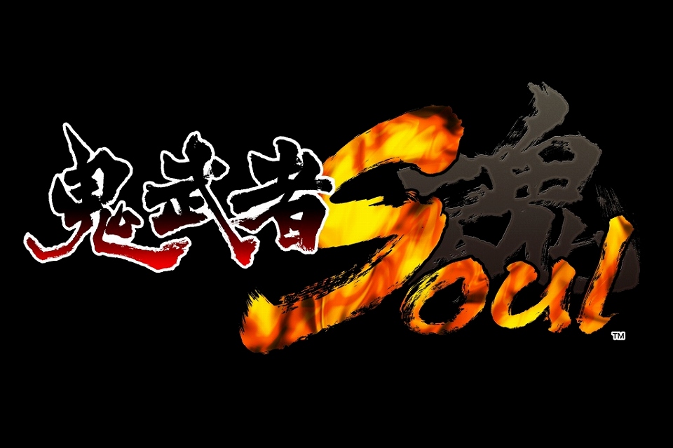 戦国ブラウザシミュレーションRPG「鬼武者Soul」本日3月9日より「戦国体験 初陣」登録開始、正式サービスは6月28日予定の画像