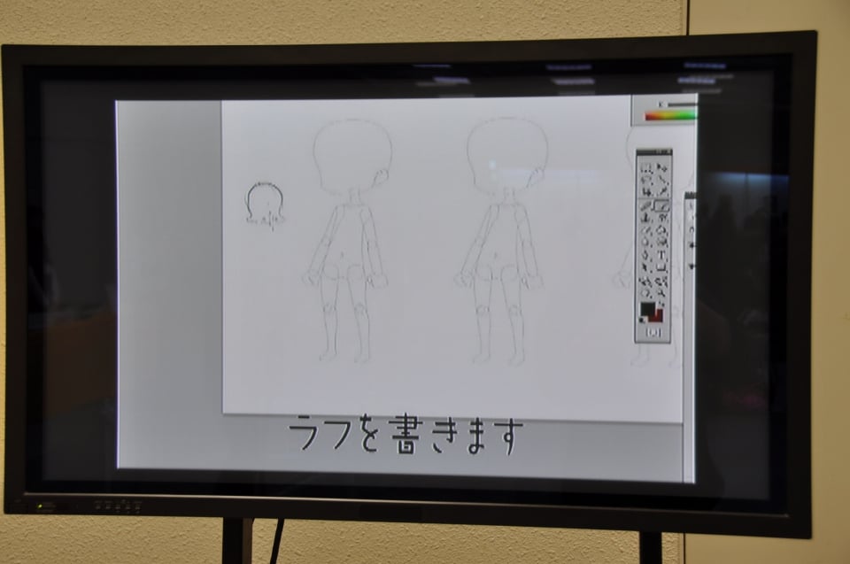 伝説の装備や自分で作れるガチャなどの新たなコンテンツの構想が発表！もしやカジノも登場！？大阪で2回目の開催となる「アットゲームズファン感謝祭2012 in 大阪」取材レポートの画像