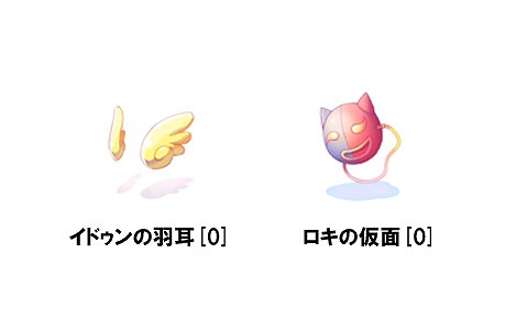 ラグナロクオンライン ギルドマスターズ、新たな脅威が迫る！「2ndフェーズ「護リシ者ノ鼓動」」アップデート第2弾「モンスター襲撃」を実装の画像