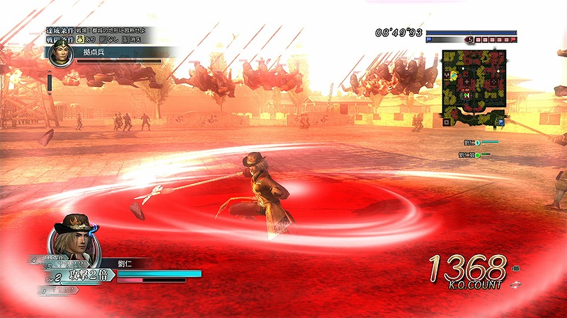 真・三國無双 Online、拡張パック実装開始！「龍神乱舞 スペシャルキャンペーン」を実施の画像