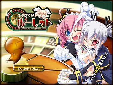 桃色大戦ぱいろん、新キャラクター「布留部ゆら」「阿行」＆新機能「えぶりでいルーレット」実装の画像