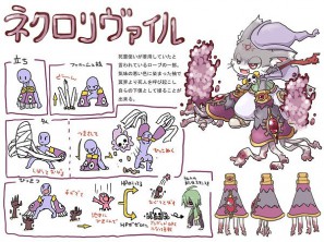 「3周年記念特別開催！アクセサリデザインコンテスト！」<br />
グランプリ作品イラスト：ティックさん