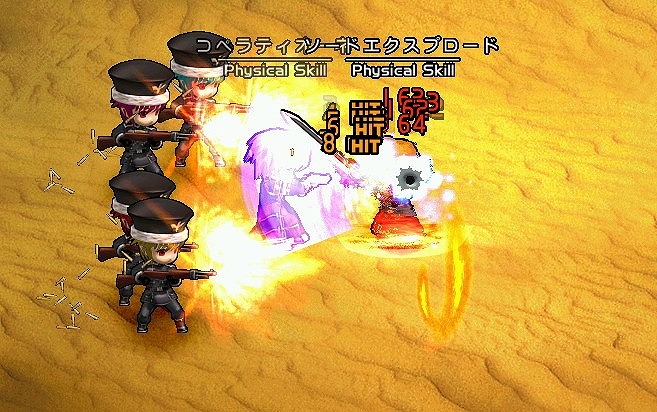 ル・シエル・ブルー、サイバーチックなアバターでクールな姿に！「幻想袋 diamant」が販売開始の画像