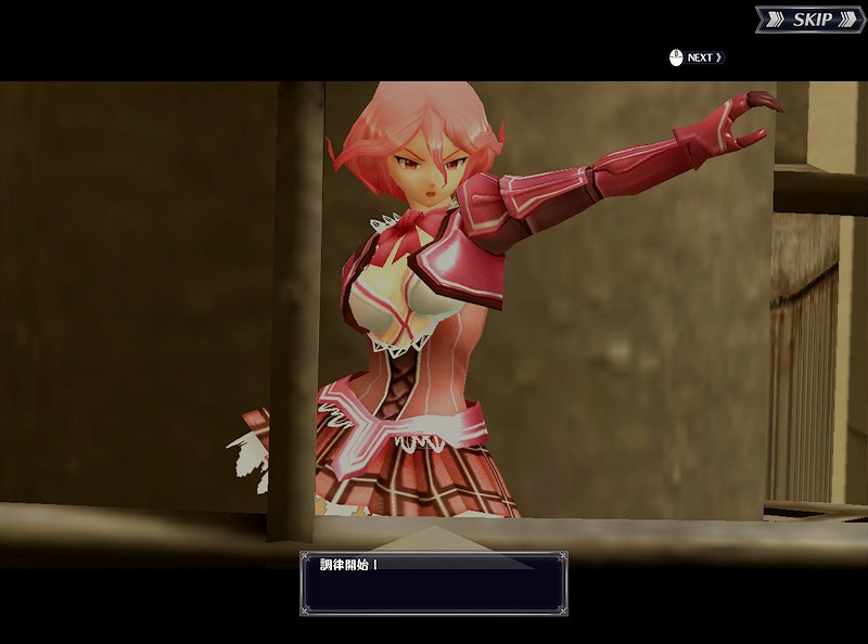 メビウスオンライン、待望の戦車が登場する協力ステージ「デザートクイーン」＆春にぴったりなカジュアル衣装を実装の画像