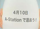 タワー オブ アイオン、大型アップデート「Episode3.0 キミのドラマ」の重要なコンテンツに関するCM動画を「YouTube」にて公開＆日本独自のアップデート内容も特設サイトで公開