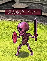 ル・シエル・ブルー、ファッションリーダー投票「君だけの☆ShiningWay！ ShiningWear！～第1回 Boys&Girls Collection～」イベントを開始の画像