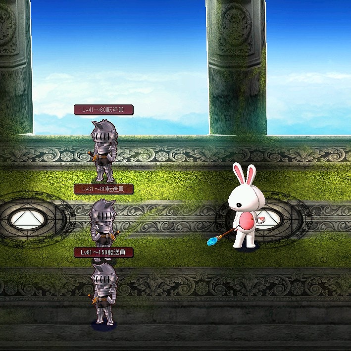 ル・シエル・ブルー、ファッションリーダー投票「君だけの☆ShiningWay！ ShiningWear！～第1回 Boys&Girls Collection～」イベントを開始の画像