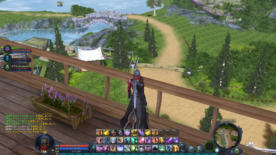 【大型アップデート Aion3.0特集】「タワー オブ アイオン」で新生活スタート！夢のマイハウスを手に入れよう！高速移動できるペットや新サーバー情報もの画像