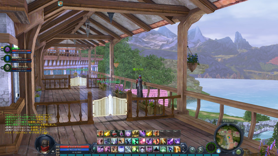 【大型アップデート Aion3.0特集】「タワー オブ アイオン」で新生活スタート！夢のマイハウスを手に入れよう！高速移動できるペットや新サーバー情報もの画像