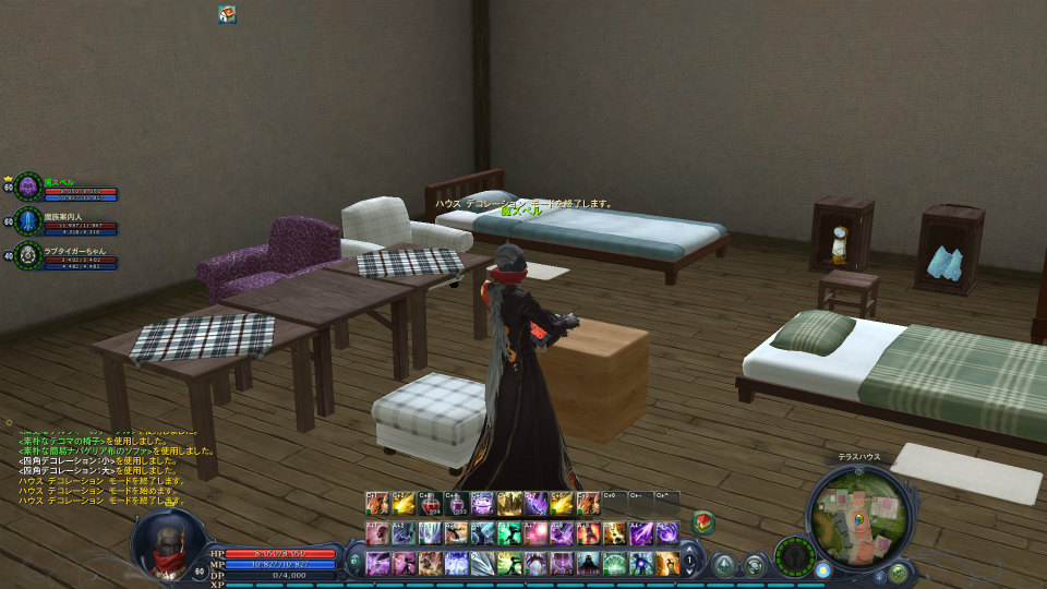 【大型アップデート Aion3.0特集】「タワー オブ アイオン」で新生活スタート！夢のマイハウスを手に入れよう！高速移動できるペットや新サーバー情報もの画像