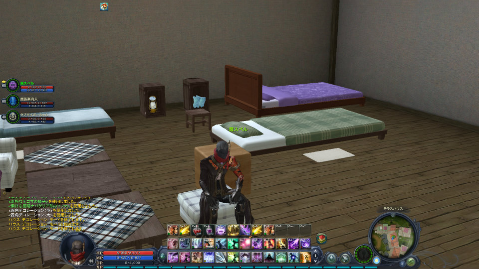 【大型アップデート Aion3.0特集】「タワー オブ アイオン」で新生活スタート！夢のマイハウスを手に入れよう！高速移動できるペットや新サーバー情報もの画像